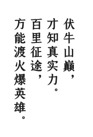 h(yun)g@𱬕Ͼɽ