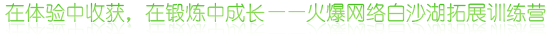 w(yn)ի@呟гL(zhng)𱬾W(wng)j(lu)ɳչӖ(xn)I(yng)